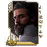 Tiberius Rath