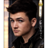 Jacen Lesan