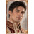 Arcelon Varellan